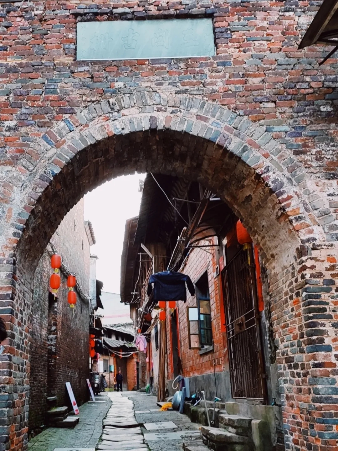 每一块青石板都是历史江西省景德镇市三闾庙古街