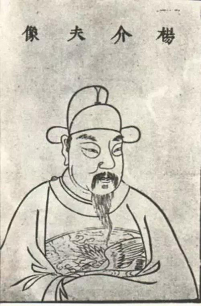 新都人杨廷和是明代四川唯一状元杨升庵的父亲.