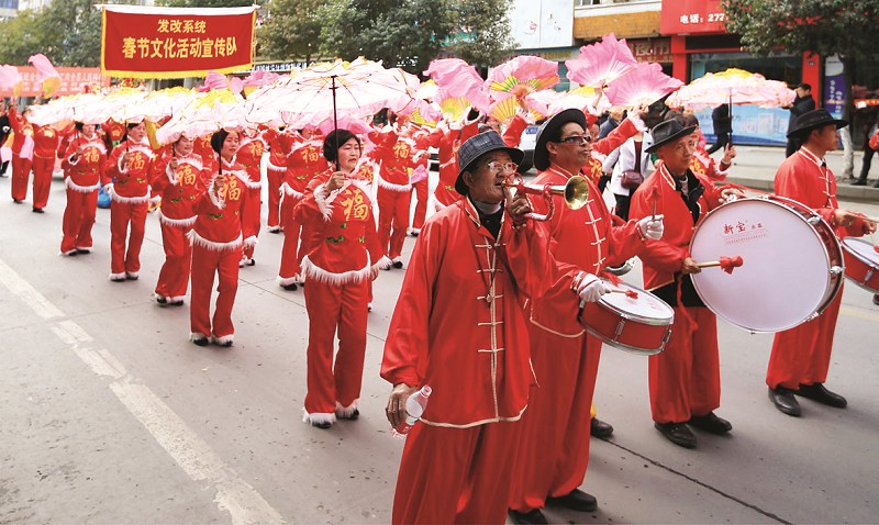 万民伞